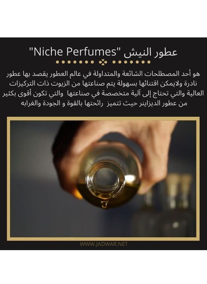 JADWAR - Demore perfume, combines the beauty of floral and musky notes - creating a luxurious and balanced aromatic experience. This fragrance exudes a depth and attraction that makes it unique and stunning. - Image 1