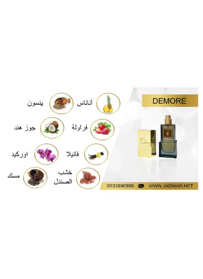 JADWAR - Demore perfume, combines the beauty of floral and musky notes - creating a luxurious and balanced aromatic experience. This fragrance exudes a depth and attraction that makes it unique and stunning. - Image 1