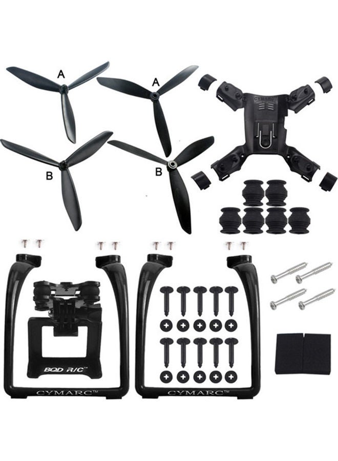 NIBEMINENT Quadcopter Spare Part Set 17x17x17cm - Image 1
