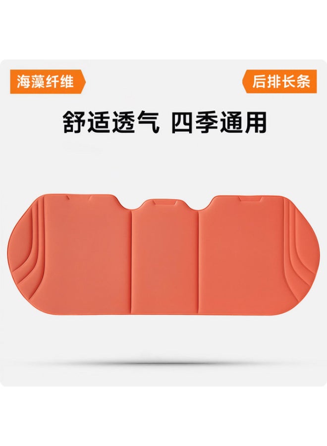 Universal New Model Sea Fiber Integrated Car Three-piece Latex Seat Cushion Set, Warm In Winter And Cool In Summer