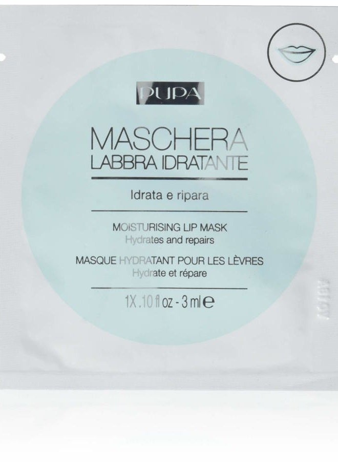 PUPA قناع الشفاه المرطب من بوبا ميلانو - يصلح ويرطب الشفاه في 15 دقيقة فقط - علاج سريع وملائم لتنعيم الشفاه - يمنع ويقلل علامات الشيخوخة - مختبر من قبل أطباء الجلد - 0.1 أونصة - Image 1