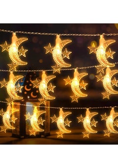 ULHYC Ramadan Decorations Star and Moon LED String Lights, USB String Lights Bedroom Waterproof Decoration Light Strings in Fairy Lights for Indoor Outdoor  - Image 1