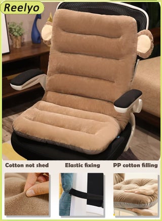 Brown-C