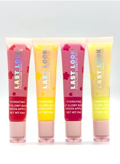 Last Look Hydrating Glowy Lip Balm - 15ml  - Image 2