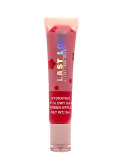 Last Look Hydrating Glowy Lip Balm - 15ml  - Image 1