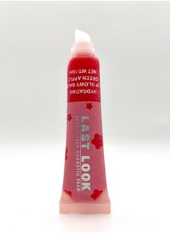 Last Look Hydrating Glowy Lip Balm - 15ml  - Image 3