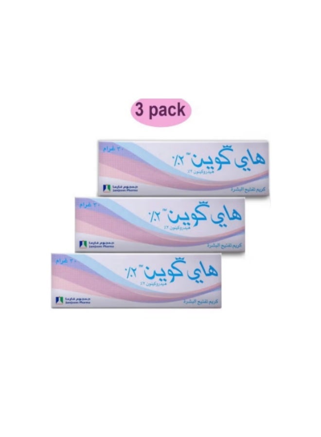 High Queen 2% Cream, three packs