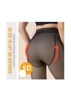 Furtey Fleece Lined Warm Tights for Women, 220g Fake Translucent Winter Tights Double Lined Stretch Thermal Tights  - Image 4