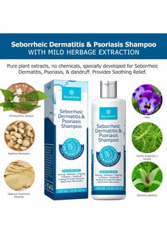 Roycederm Roycederm Scalp Care Bundle: Psoriasis Shampoo & Conditioner for Dry, Itchy Scalp Relief  - Image 2