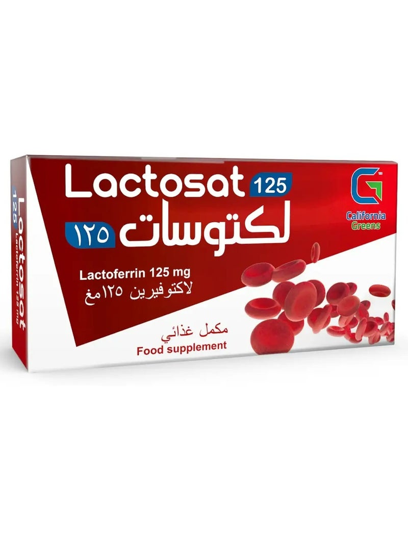 كاليفورنيا جرينز لكتوسات 125 ملجم 30 كبسولة