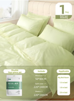 Sharpdo 4 PCS Disposable Bed Sheets Travel Sheets for Hotel Disposable Sheets for Bed Travel Bedding Cover Portable Sheet with 1 Quilt Cover 1 Sheet and 2 Pillowcase for Travel Business Trip Spa Hotel 220*240cm  - Image 1