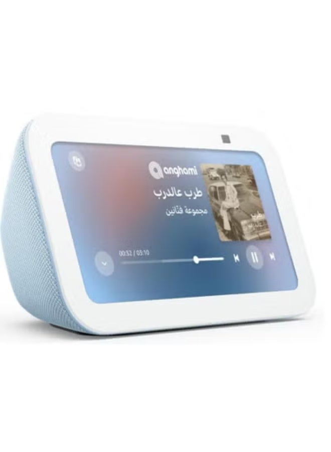 REBENUO Smart home systems, smart home assistant,  smart Bluetooth speakers (3rd Gen, 2023 release) - Image 1