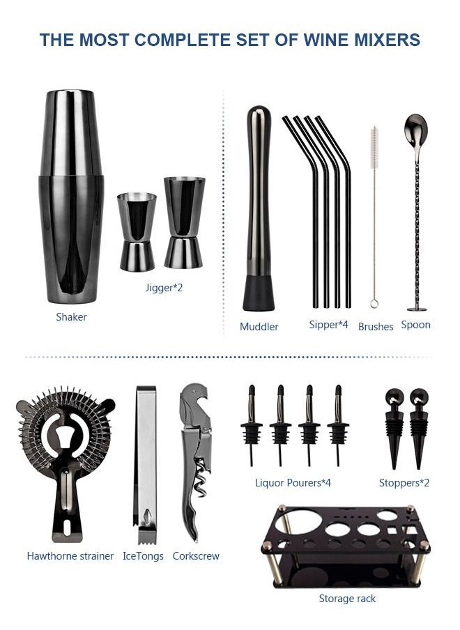 HomarKet - 20-Piece Boston Cocktail Shaker Bar Set Gunmetal Plated Bartender Kit Cocktail Shaker Set Black Cocktail Kit with Mixology Bartender Kit Bar Accessories Bartending Kit Cocktail Set With Shaker - Image 1