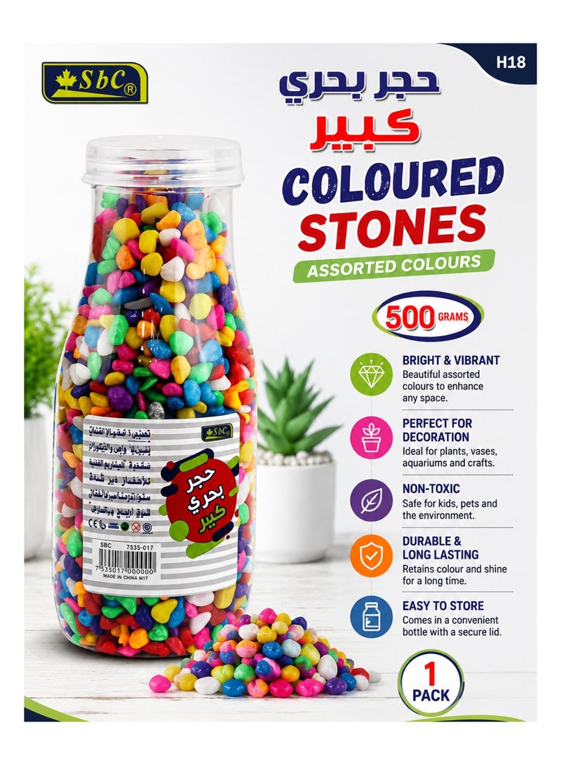 Coloured Stones For Art And Craft Purposes Multicolour 500gm Content