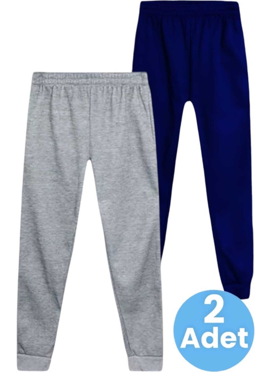 Mood Agenda Kids Elastic Waist Jogger Sweatpants Set of 2  - Image 1