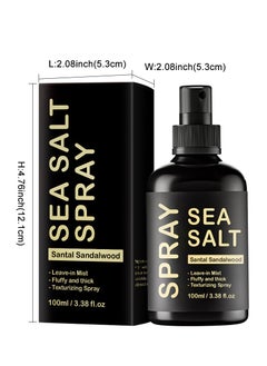 KOEC Sea Salt Spray, Natural Finish Sea Salt Spray for Hair, Gives Volume and Texture, Enriched with Seaweed and Vitamin B5, Lightweight and Non-Greasy, Paraben Free,100ml  - Image 5