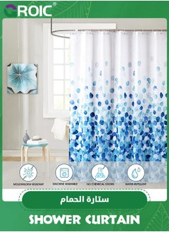 Shower Curtain Set Blue Shower Curtains for Bathroom Water Repellent Shower Curtains Bathtubs Hotel, Waterproof Shower Curtain Liner,Bathroom Supplies,180x200cm - pzsku/ZA0E00B2AB6C033C4072CZ/45/_/1704511871/9ee0ae27-a2d4-4f31-a344-b058ca70f246