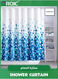 Shower Curtain Set Blue Shower Curtains for Bathroom Water Repellent Shower Curtains Bathtubs Hotel, Waterproof Shower Curtain Liner,Bathroom Supplies,180x200cm - pzsku/ZA0E00B2AB6C033C4072CZ/45/_/1704511872/7560c99d-2f8a-4283-9f1d-e0a720498cf9