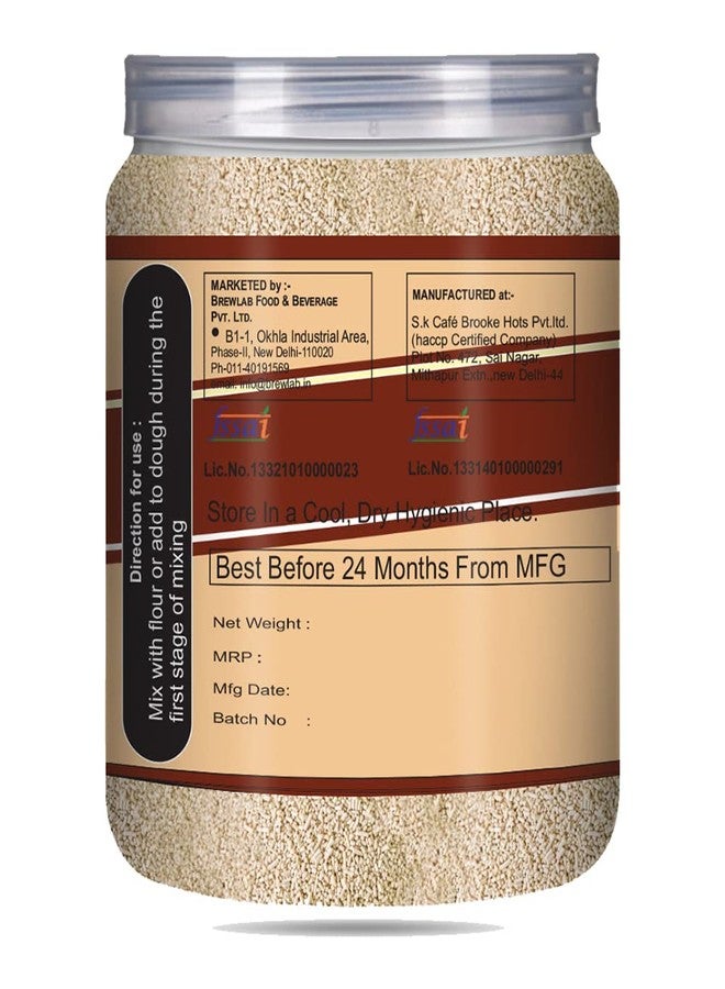 Brew Lab Active Instant Dry Yeast Powder for Baking Pizza and Bread Yeast Powder250gm - Image 3