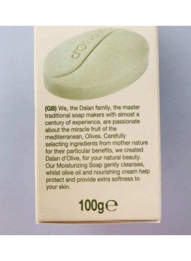 دالان صابونة العناية بالبشرة بزيت الزيتون النقي مع كريم مرطب من دي أوليف، 100 جرام - Image 2