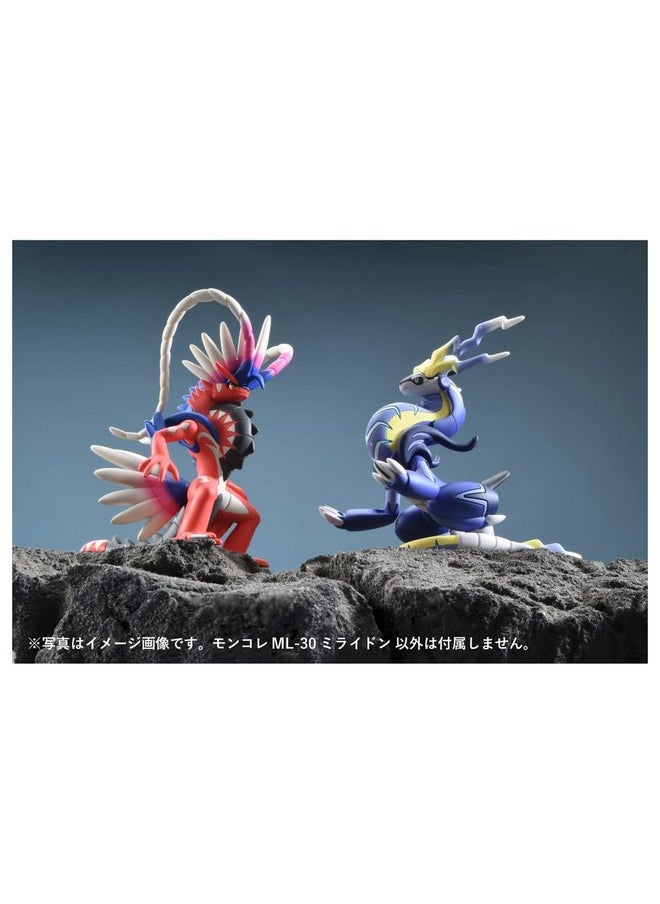 TAKARA TOMY بوكيمون مونكول Ml30 ميرايدون مجسم بوكيمون سكارليت و فيوليت  - Image 4