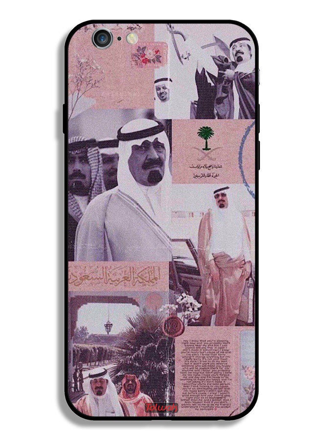 Tolwak Apple iPhone 6/6s Plus Protective Case King Abdullah Vintage Poster - Image 2