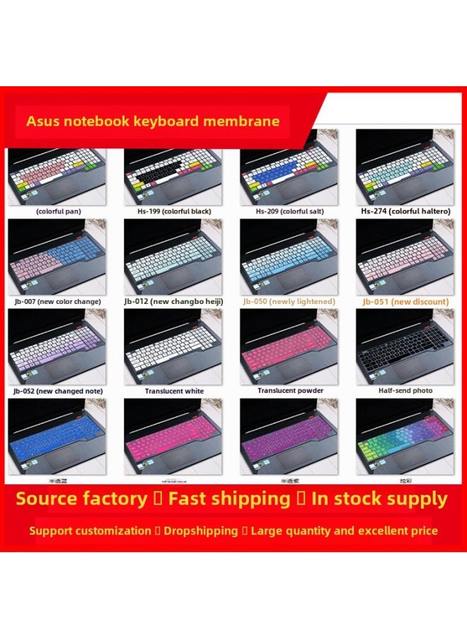 Generic - Applicable To Asus Flying Fortress 8 Notebook Lingyaotian Selection Fx86 Silicone Keyboard Protective Film Customization-Color:Colorful Pink (HS-277)-Size:J106 Day Selection 15.6 Flying Fortress 8 - Image 1