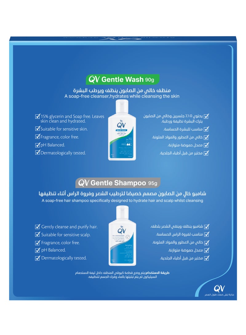 QV Hajj Kit Gentle Shampoo 95 ml + QV Gentle Wash 90 ml white - Image 2