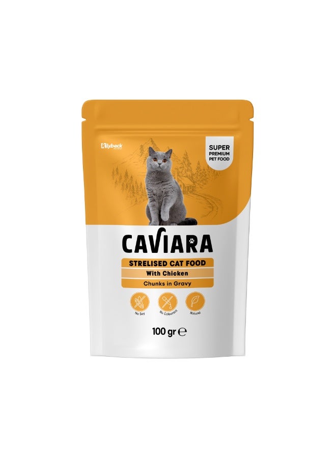 Caviara Pouch for Strelised Adult Cats with Chicken   Chunks in Gravy 100gr