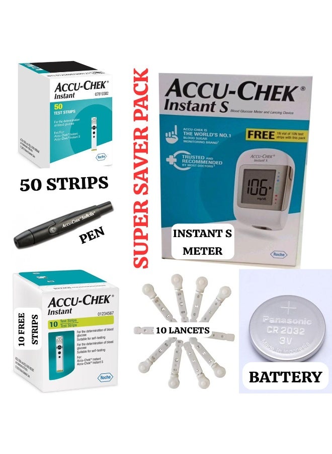 أكوا تشيك أنستانت مجموعة Accu Chek Instant S: مجموعة أدوات قياس + 50 شريطًا + 10 شرائط مجانًا - Image 1