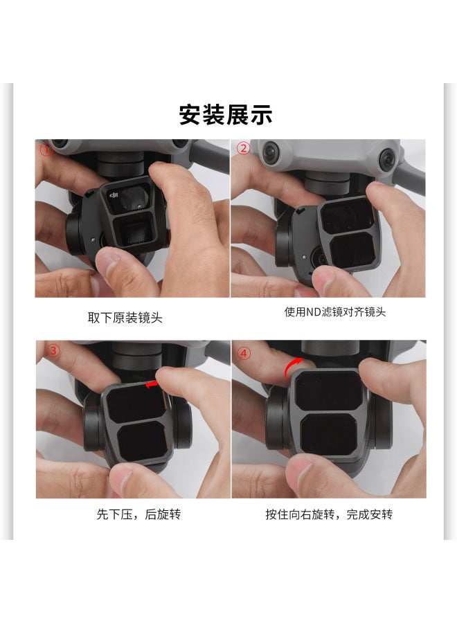 STARTRC Is Suitable For Dji Air 3 Drone Aerial Photography Filter Dji Drone Gimbal Lens Accessories - Image 4