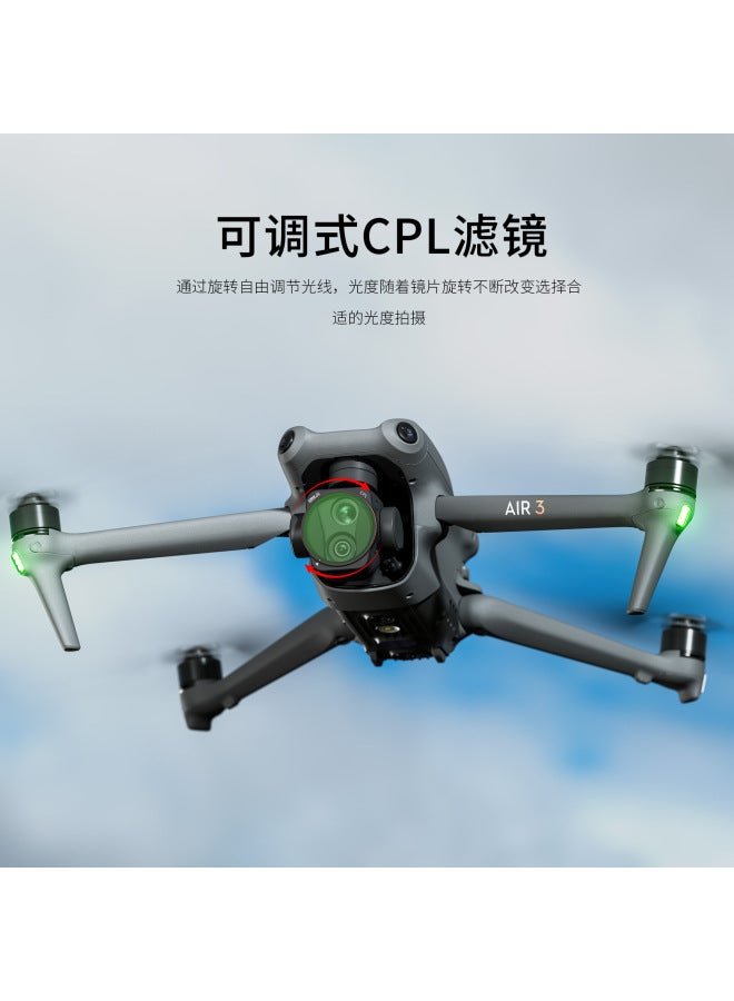 STARTRC Is Suitable For Dji Air 3 Drone Aerial Photography Filter Dji Drone Gimbal Lens Accessories - Image 3