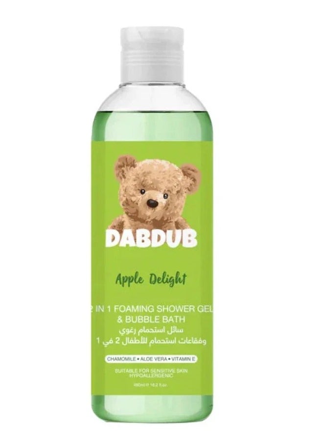 DabDub Bath And Body Wash 480 Ml - pzsku/ZA0E2AD414491D812001FZ/45/_/1733311640/b68ef7bb-61cf-47bf-a60a-6f7fd19aaa94