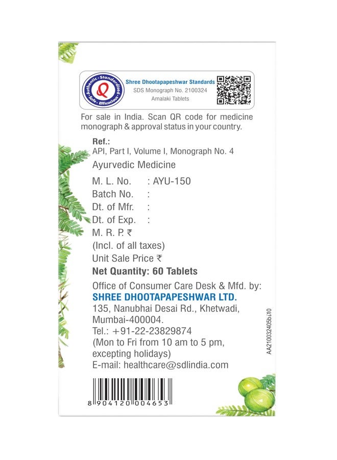 Dhootapapeshwar Amalaki Tablet | Rich in Vitamin C & Antioxidants | Supports Digestion, Detoxification, Hair Growth & Skin Glow | 60 Tablets X Pack Of 2 - Image 4
