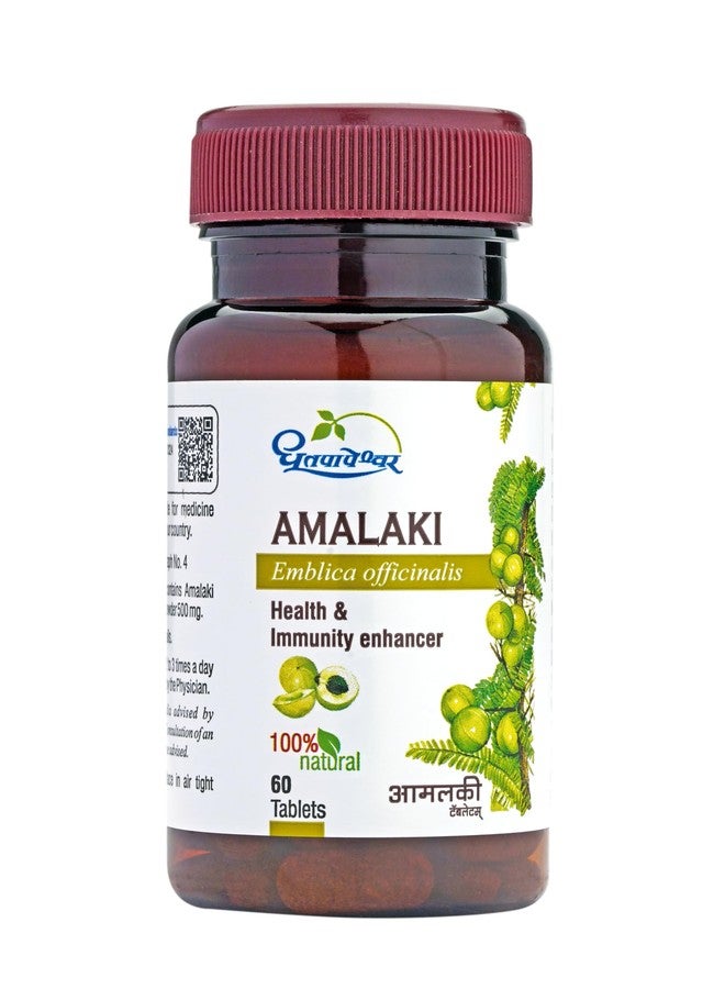 Dhootapapeshwar Amalaki Tablet | Rich in Vitamin C & Antioxidants | Supports Digestion, Detoxification, Hair Growth & Skin Glow | 60 Tablets X Pack Of 2 - Image 1