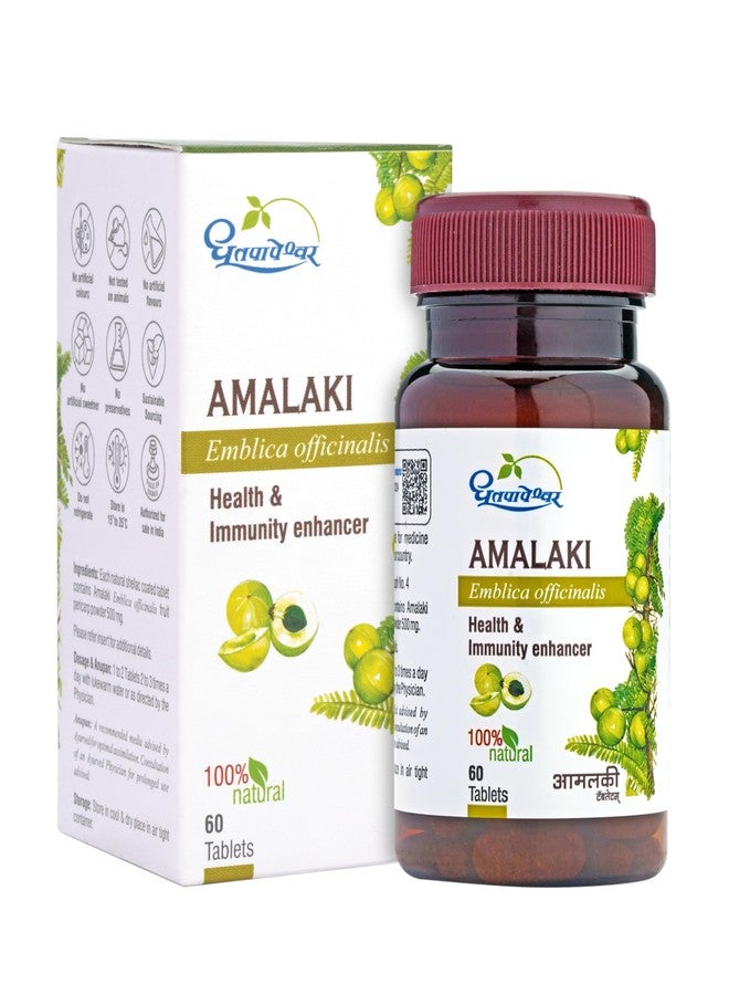Dhootapapeshwar Amalaki Tablet | Rich in Vitamin C & Antioxidants | Supports Digestion, Detoxification, Hair Growth & Skin Glow | 60 Tablets X Pack Of 2 - Image 2