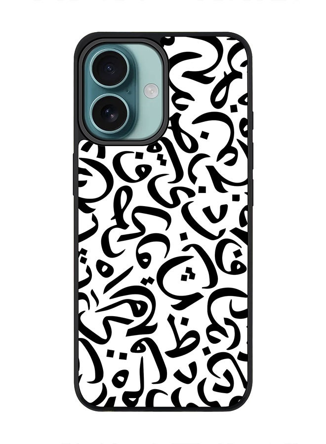 Stylizedd For iPhone 16 Case [Compatible with MagSafe] Slim Magnetic cover Phone Case iPhone 16 -Arabian Pearls - Image 1