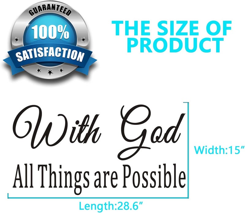 AnFigure Wall Decals for Living Room Inspirational Wall Stickers Easy to Apply Wall Decor Vinyl Art Quotes Bedroom Office Gym Positive Poster Home Sign Words with God All Things are Possible 286x15 - Image 4