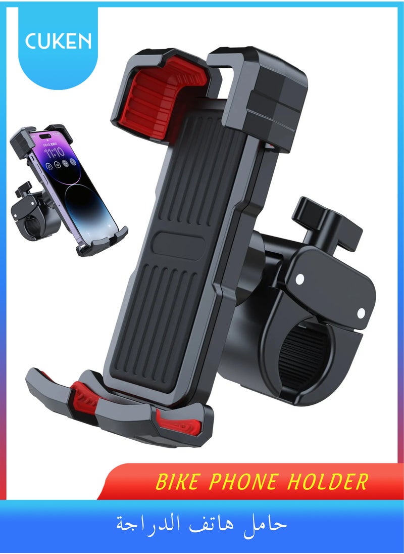 Cuken Bicycle Cell Phone Mount Phone Holder for Bike and Motorcycle Phone Mount Bicycle Cell Phone Mount Cycling Phone Mounts Clamp for Handlebar  - Image 1