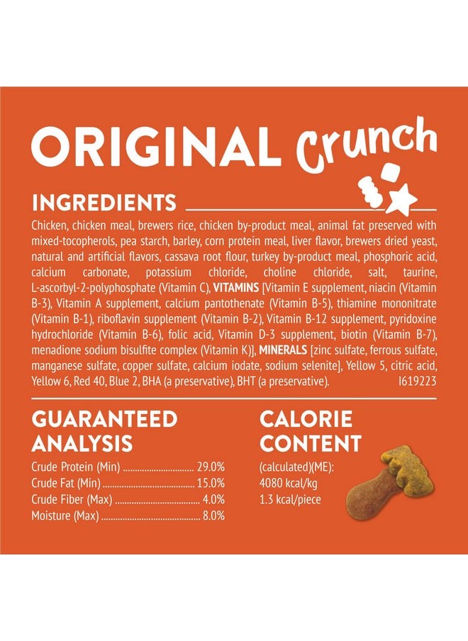 Friskies Purina Friskies Cat Treats, Party Mix Original Crunch - 20 oz. Canister  - Image 5