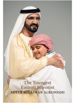 The Youngest Emirati Scientist - Adeeb Sulaiman AlBlooshi 