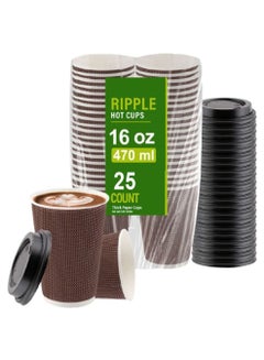 Gesapack 16Oz or 473ml (25 Pcs) Brown Disposable Paper Ripple Cups with ...