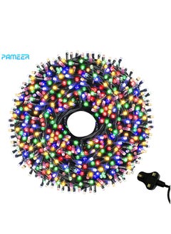 210 LED 55ft Multicolor