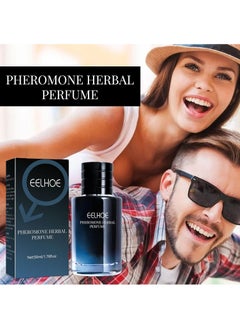 EELHOE 50ml Savagery Pheromone Men Perfume, Pheromone Cologne For Men Attract Women  - Image 3