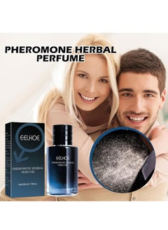 EELHOE 50ml Savagery Pheromone Men Perfume, Pheromone Cologne For Men Attract Women  - Image 2