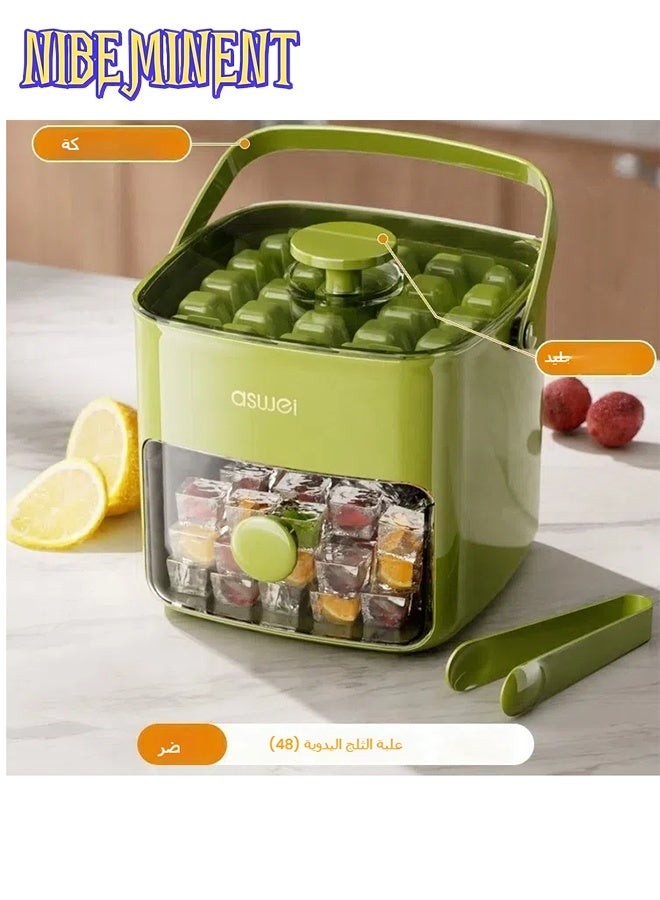 NIBEMINENT Extra Large 48-Cube Ice Maker with Easy-Press Lid - Dual-Stacked Food-Grade Plastic Tray - Perfect for Whiskey and Cocktails, Essential Kitchen Gadget - Image 3