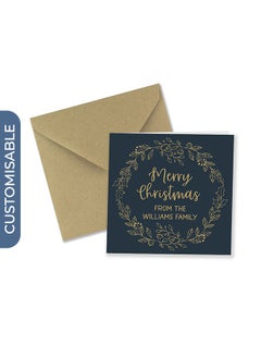 Share the Love Personalised Merry Christmas Greeting Card - Elegant Design with Custom Message Option  - Image 1