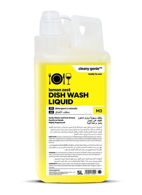 Long Lasting Dishwashing Liquid Lemon Zest Fragrance 5L