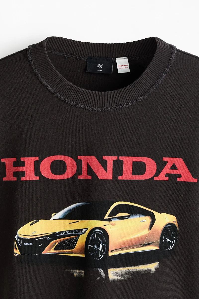 H&M  Loose Fit Printed T-shirt for Men | Best Price UAE