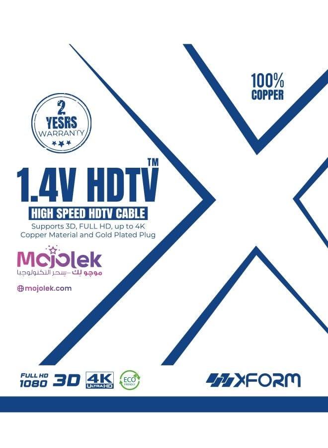 XForm High Speed HDMI Cable 1.5M for PS5, PS4, and Xbox - 4K, Black - Image 2